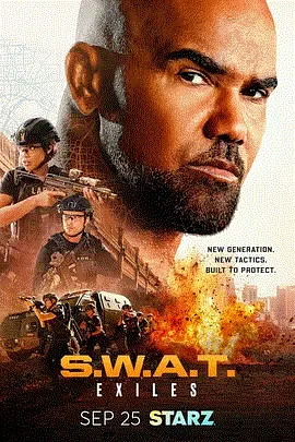 反恐特警组:放逐者